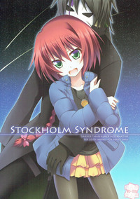 STOCKHOLM SYNDROME hentai