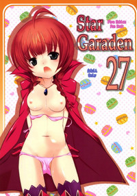 StarGarden27 hentai