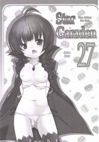 StarGarden27 hentai