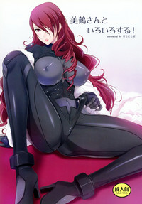 Mitsuru-san to Iroiro Suru! hentai