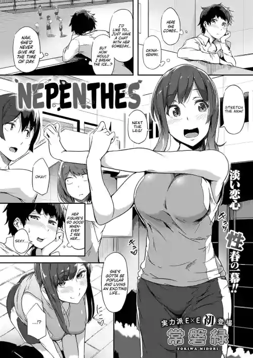 https://nhentai.uk/