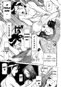 Estrus Testing Kanako's Body Evolution Program Ch. 1-3 hentai