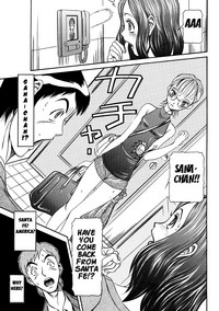 Estrus Testing Kanako's Body Evolution Program Ch. 1-3 hentai