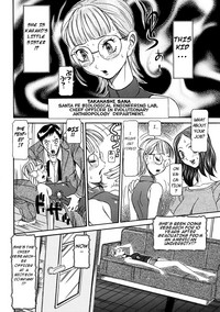 Estrus Testing Kanako's Body Evolution Program Ch. 1-3 hentai