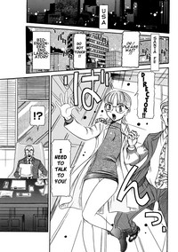 Estrus Testing Kanako's Body Evolution Program Ch. 1-3 hentai