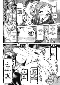 Estrus Testing Kanako's Body Evolution Program Ch. 1-3 hentai