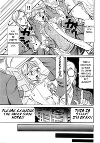 Estrus Testing Kanako's Body Evolution Program Ch. 1-3 hentai