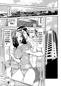 Estrus Testing Kanako's Body Evolution Program Ch. 1-3 hentai