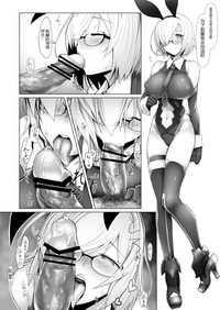 Chaldea Bunny Bu hentai