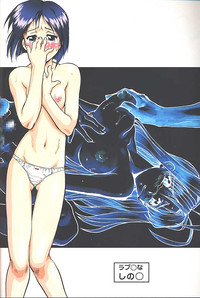 Tsurikichi Doumei no Color Book 7 hentai