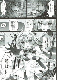 Jeanne d'Arc Alter Santa Lily no Nakadashi Kyuusai Keikaku hentai