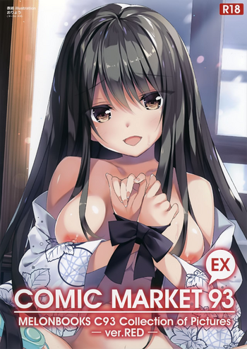 MELONBOOKS C93 Collection of Pictures EX Ver. RED hentai