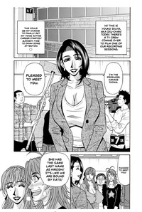 Hitozuma Seiyuu Ikuko-san Ch. 7 hentai