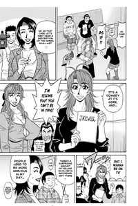 Hitozuma Seiyuu Ikuko-san Ch. 7 hentai