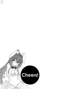 Cheers! 19 hentai