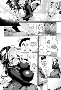 Sakusaku Meat Pie Ch. 1-2 hentai