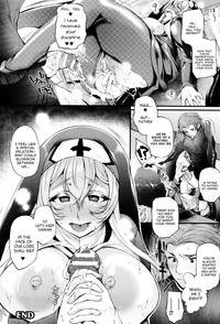 Sakusaku Meat Pie Ch. 1-2 hentai