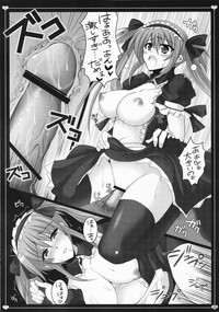 Maid Servant And curse hentai