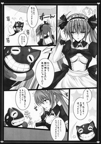Maid Servant And curse hentai