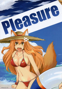 PLEASURE hentai