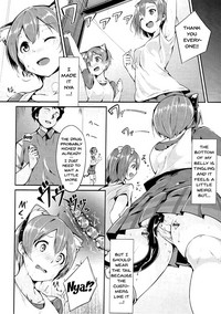 Rin-chan Analism hentai