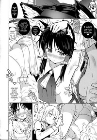 Kocho Miko Reimusan hentai