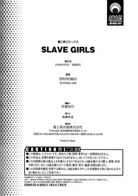 SLAVE GIRLS | 奴隸女教師 hentai