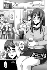 Kurogal Ochi4, 7-9 hentai