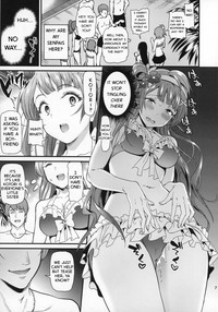 Joshidaisei Minami Kotori no YariCir Jikenbo Case. 2 | College Girl Kotori Minami's Hookup Circle Files Case #2 hentai