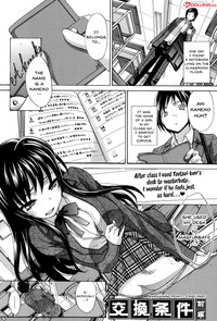 Houkago no Kanojo wa Neburarete Naku. | My Girlfriend is Making Lewd Sounds After School Ch. 1-9 hentai