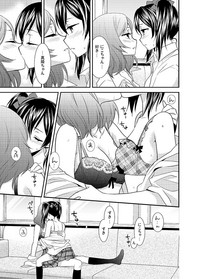 NicoMaki! Chu! hentai