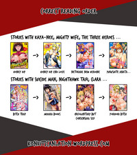 Aisai Senshi Mighty Wife 5th | Beloved Housewife Warrior Mighty Wife 5th hentai