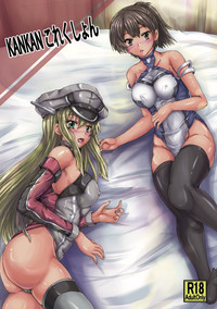 //nhentai.uk