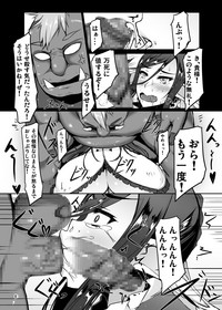 Namaiki na Dekachichi Elf Hime ga Orc ni Tanetsuke Sarechau Ohanashi hentai