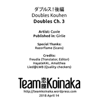 Doubles! hentai