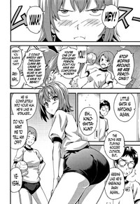 Tsundero Ch. 110 hentai