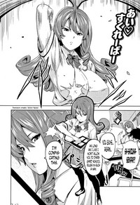 Tsundero Ch. 110 hentai