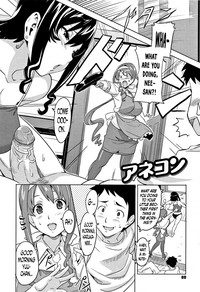 Tsundero Ch. 110 hentai