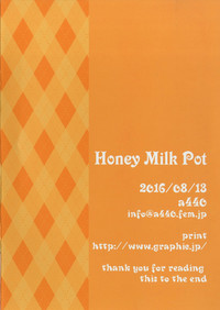 Honey Milk Pot hentai