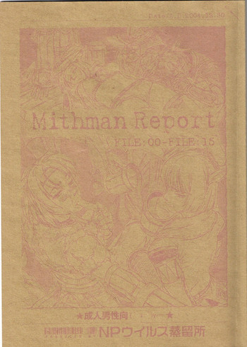 Mithman Report FILE:00-FILE:15 hentai