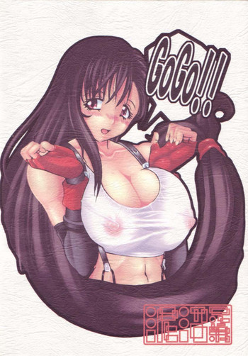 Tifa-nari hentai