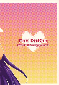 Fax Potion hentai
