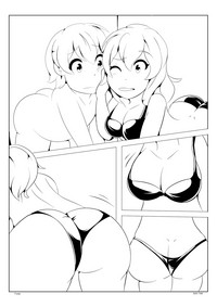 Commission Manga hentai