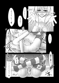 Shimakaze ni RemoCon Rotor de Oshioki Shitari Suru Hon hentai