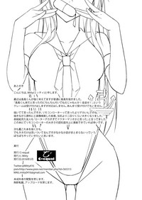 Shimakaze ni RemoCon Rotor de Oshioki Shitari Suru Hon hentai