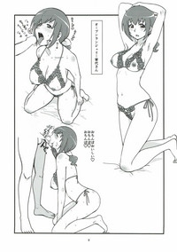 Mess Zylinder~ Vol. 07 Ikuyo-san Hon 3 hentai