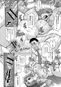 Tondemo Settei no Sekai de Omoikkiri Hamerarechaimashita Vol. 2 hentai