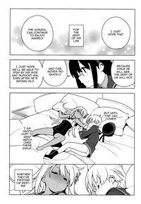 ALTER:PASSIVE SKILL2 hentai