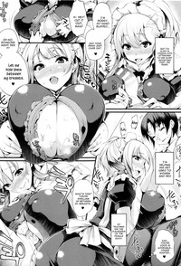 Sakusaku Meat Pie Ch. 1-3 hentai