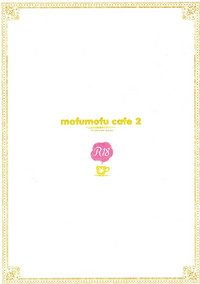 mofumofu cafe 2 hentai